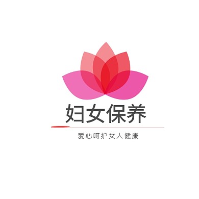 妇女保健logo设计