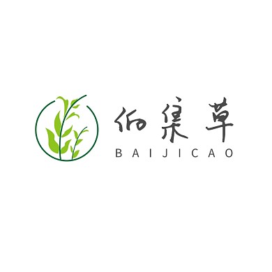 伯集草化妆品牌文创logo设计