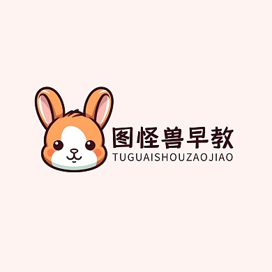 卡通儿童早教中心创意LOGO设计