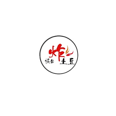 LOGO炸土豆小吃红色