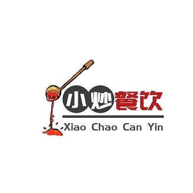 简约黑白红配色小炒餐饮logo