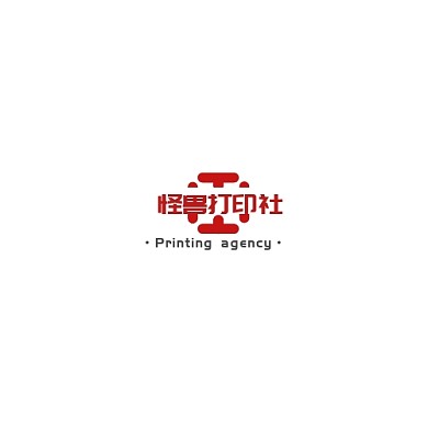 打印社红色简约logo设计