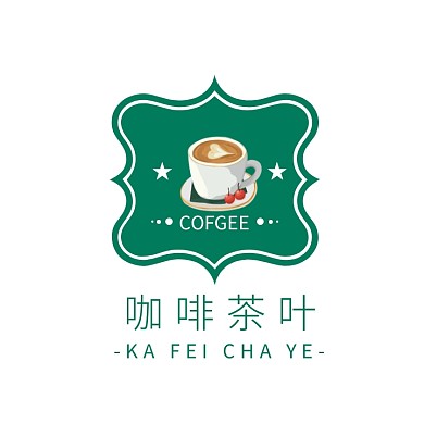 简约咖啡LOGO设计