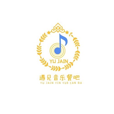 卡通几何简约遇见音乐餐吧LOGO