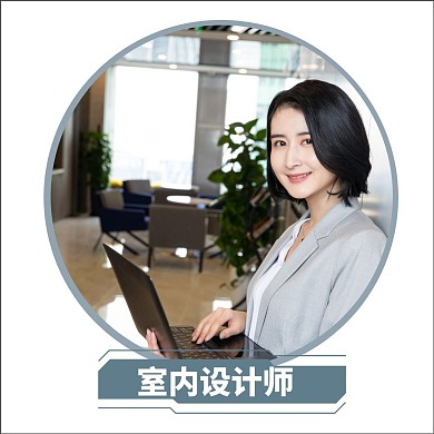店主灰色简约大气红包头像