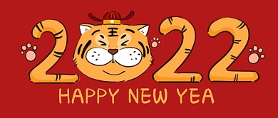 2022虎年可爱公众号封面首图