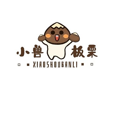 板栗logo卡通图案棕色可爱卡通