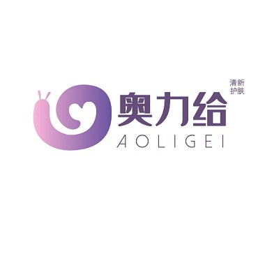 奥力给电商护肤品logo