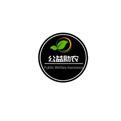 绿色生活品牌公益助农LOGO