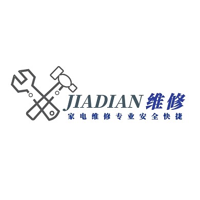 家电维修工具创意logo设计