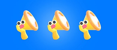 重要通知趣味创意3D公众号封面首图