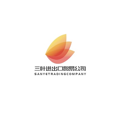 三叶进出口贸易公司LOGO