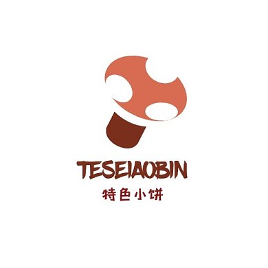 logo设计小蘑菇饼干卡通简约标志