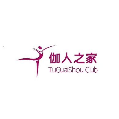 简约大气创意瑜伽带logo