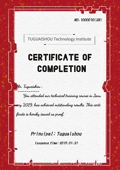 结业证书英文白简约合格证证明荣誉证书