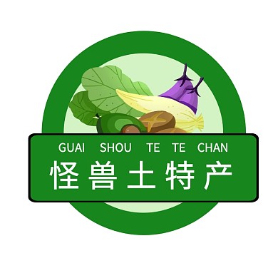 土特产LOGO设计创意