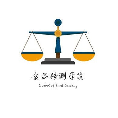 食品检测学院天平平面logo