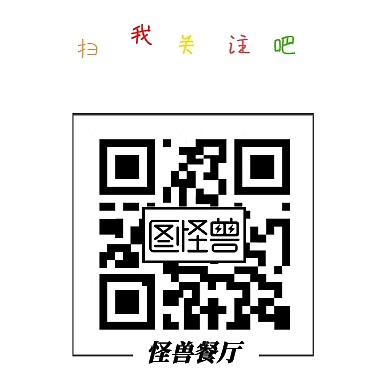桌面扫码二维码扫码白简约公众号封面小图