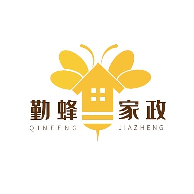 2021黄色创意勤蜂家政服务logo