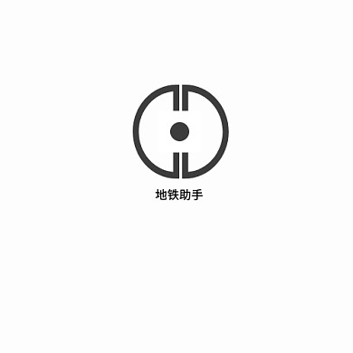 生活小助手几何图形黑色简约logo设计