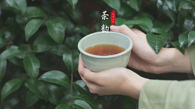 中国古典茶文化创意电脑桌面壁纸