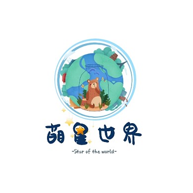 萌星世界logo