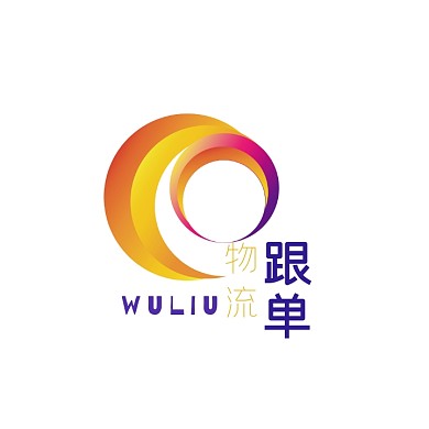 物流跟单培训logo设计