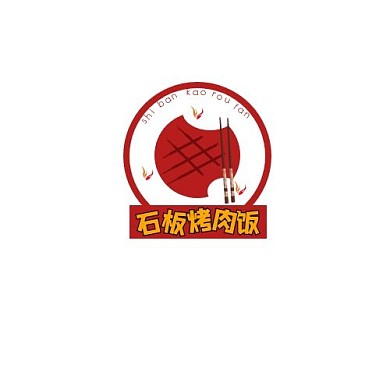 红色餐饮卡通石板烤肉饭LOGO