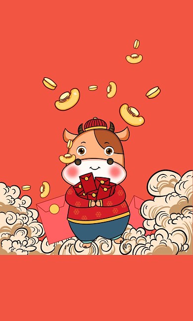 牛年小牛祥云元旦红色黄色红包