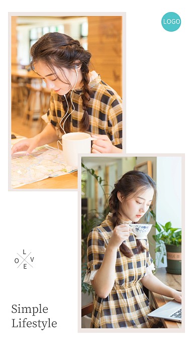 生活照拼图生活照片粉红简约手机拼图