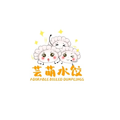 商业水饺可爱创意logo设计