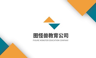 白底黄色青色教育公司销售经理名片