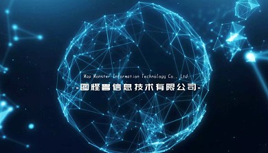 极致简约现代科技感定制名片