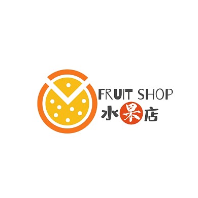 简约水果店logo设计