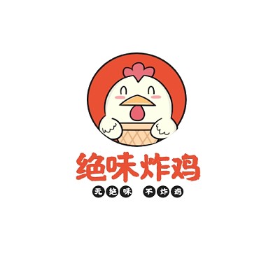 炸鸡logo简约卡通可爱平面logo设计