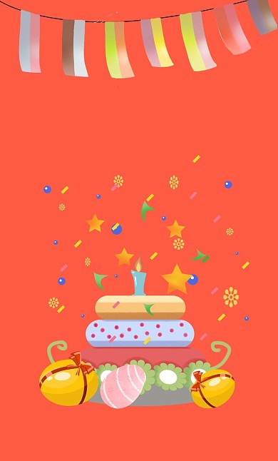 蛋糕彩蛋生日红色彩旗卡通风红包
