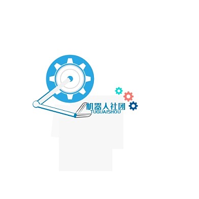 机器人社团LOGO蓝色简约