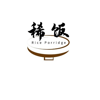 饿了么稀饭logo简约大气	