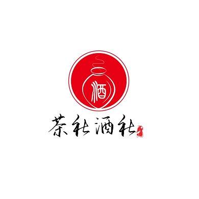 创意大气古风红色酒社茶社宣传logo