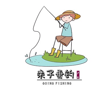 户外钓鱼垂钓亲子活动创意logo设计