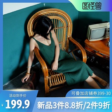 创意蓝色渐变连衣裙电商淘宝主图直通车