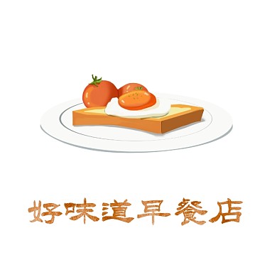 早餐店店招logo设计