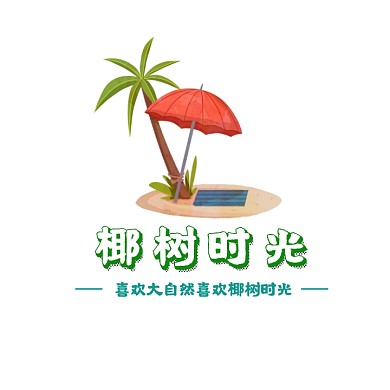 简约设计椰子树logo