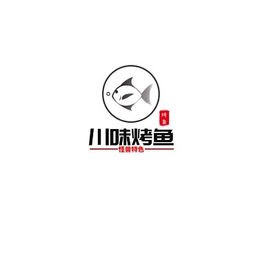LOGO川味烤鱼红黑色调美食