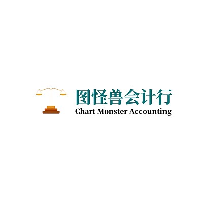 会计财务公司公平天平绿色logo设计