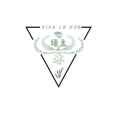 餐饮logo  冰绿豆