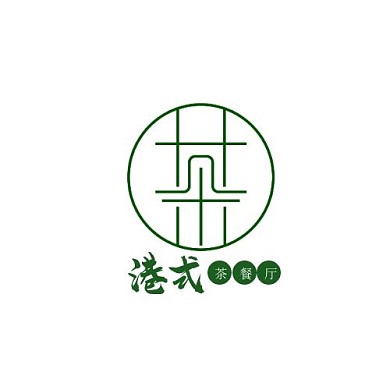 餐饮美食港式茶餐厅平面logo设计