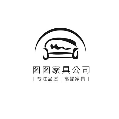 极简线条家具公司平面logo设计