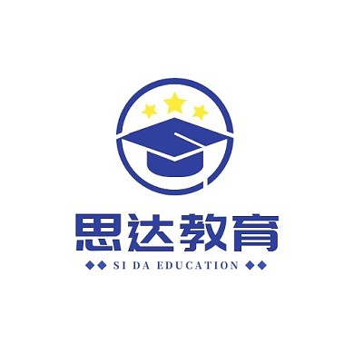 思达教育圆形学士帽紫黄简约LOGO