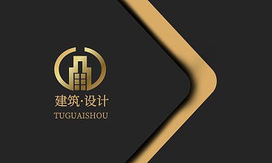 2023年深色简约大气商务名片横板